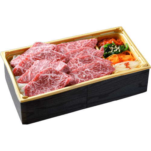 特上炭火焼カルビ弁当